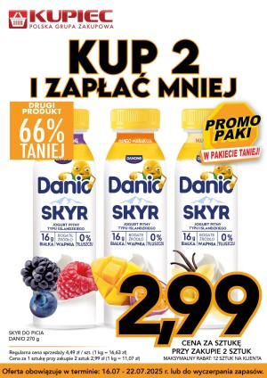(2) 