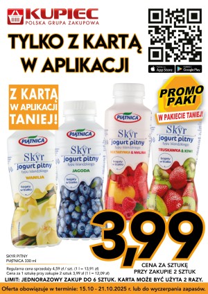 Promocja promopaki