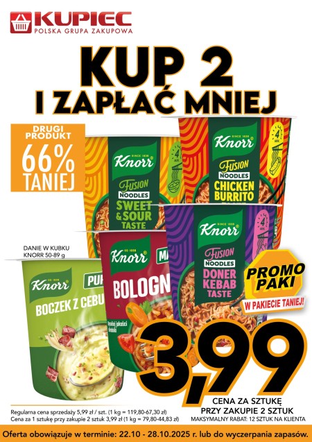 Promocja promopaki
