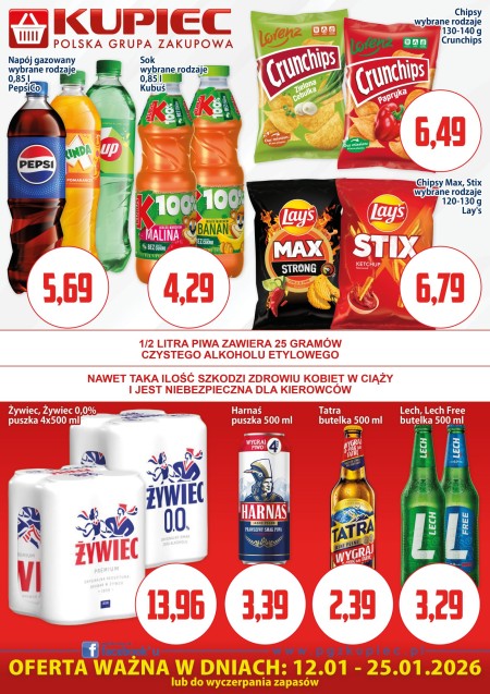 Promocja plakaty