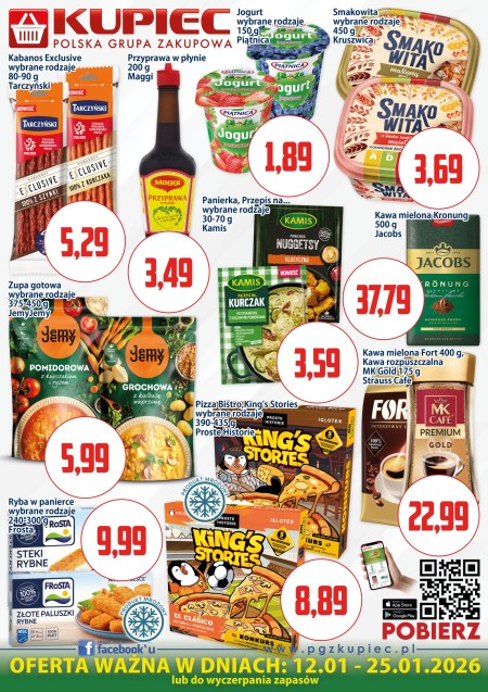 Promocja plakaty