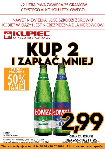 Promocja promopaki
