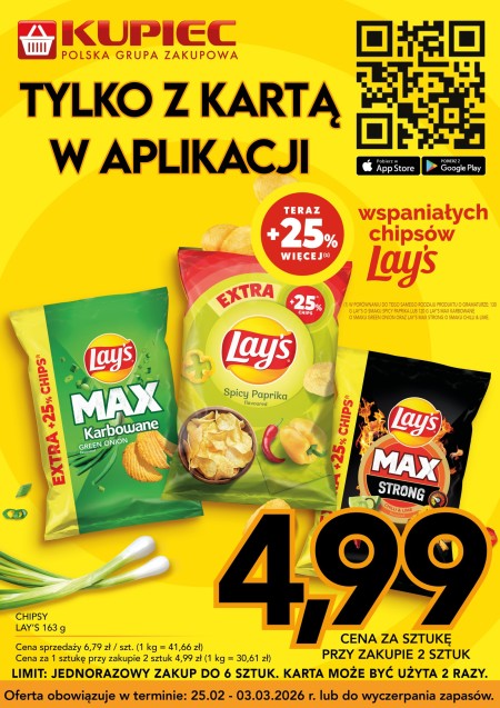 Promocja promopaki