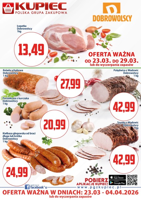 Promocja plakaty