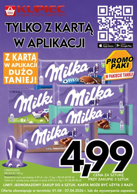Promocja promopaki