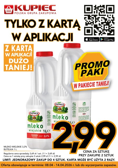 Promocja promopaki