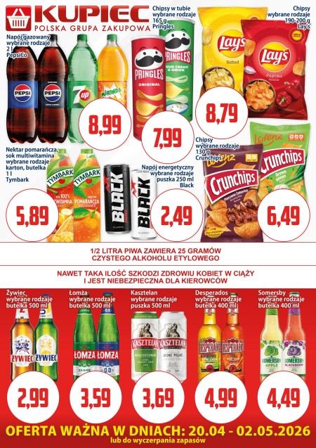 Promocja plakaty