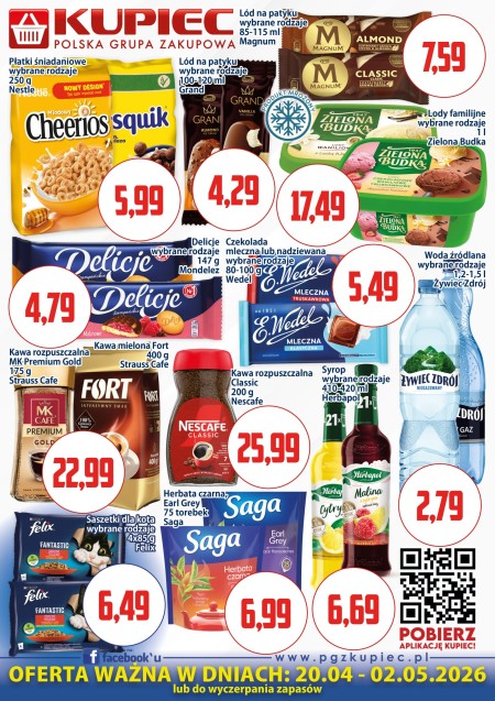 Promocja plakaty