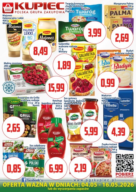 Promocja plakaty