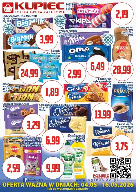 Promocja plakaty